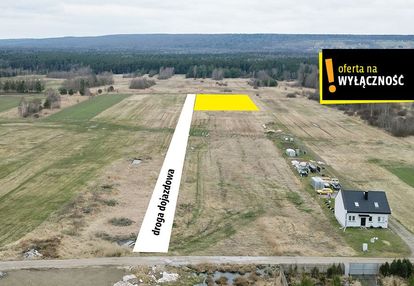 Działka w wilkowie 1000 m2 z warunkami zabudowy