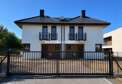 Luksusowy, zielona okolica, deweloperski