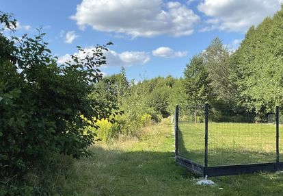 Działka budowlana⭐3599 m2 ⭐ rzeka bug⭐ kania nowa