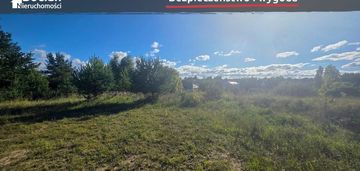 Płaska działka w świetnej lokalizacji! jankowo!