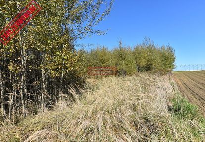 Działka komercyjna 2200 m2- gm. liszki (morawica