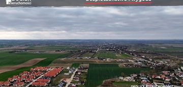 Uzbrojona, płaska działka z miejscowym planem!