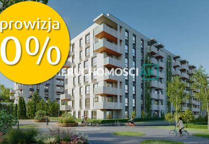 Nowa kawalerka w centrum jeżyc - okazja !!!