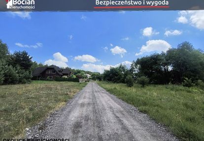 Uzbrojona działka w otoczeniu zieleni-chwaszczyno!