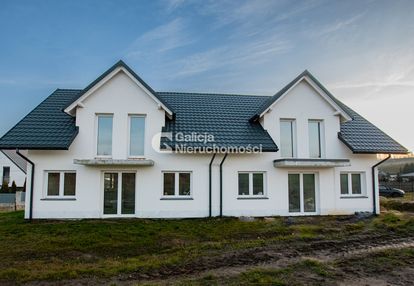 Dom bliźniak - rzeszów - przybyszówka