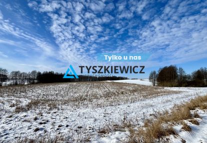 Teren inwestycyjny 0,48 ha | wz na 4 domy