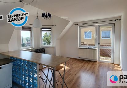 2 pokoje z miejscem parkingowym, zamknięte osiedle