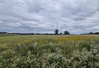 Działka inwestycyjna z mpzp mieszkaniowo-usługowa