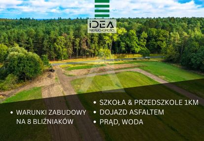 Wz na 8 bliźniaków!