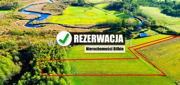 Rezerwacja !