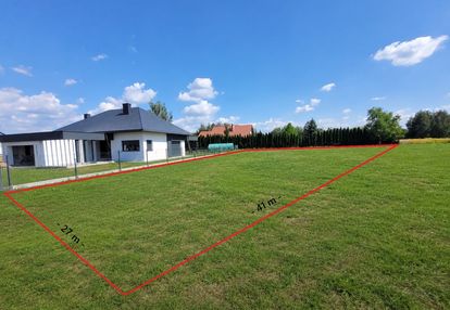 Rzeszów ul. myśliwska, 11 ar z wz na dom