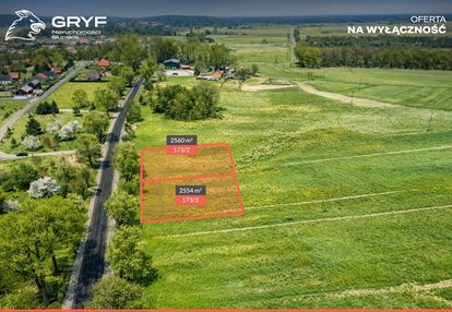 Działki w dębinie przy drodze| łączna pow. 5114 m2