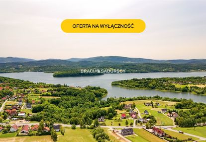 Dom w spokojnej okolicy jeziora dobczyckiego.