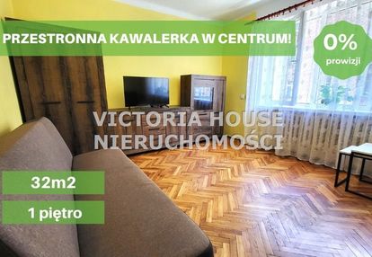 Przestronna kawalerka w świetnej lokalizacji!