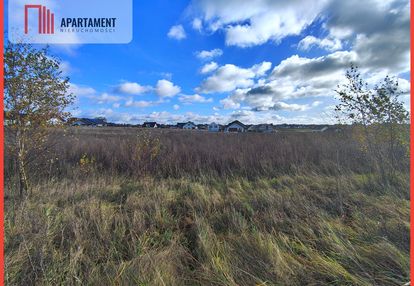 Działka z mpzp, media, świetna lokalizacja!