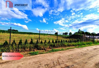 Działka budowlana w spokojnej okolicy .