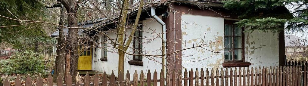 * dom z zabudowaniami gospodarczymi w karpiskach *