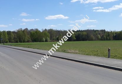 Atrakcyjna działka przy s8