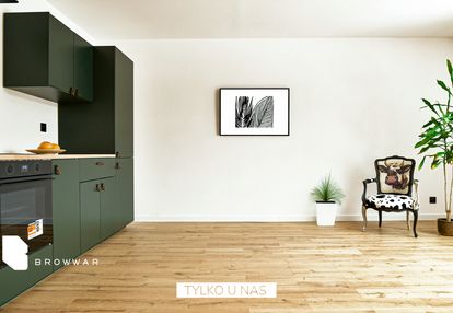 Z ogrodem ponad 500m2 przy lasku marcelińskim