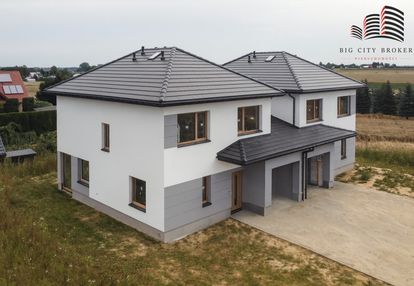 Nowoczesny dom w doskonałej lokalizacji