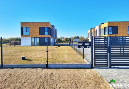 Gotowy dom dla rodziny, 154,5m2 + duża działka