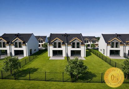 Ponad 730 m2 działki! świetny układ pomieszczeń!