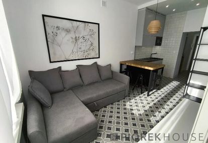 2-pokojowe mieszkanie na śródmieściu