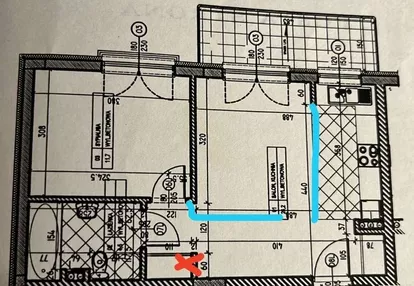 Okazja! Sprzedam mieszkanie 42,4m2 Warszawa, Żerań