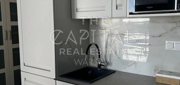 Kawalerka na włochach | 24m2 + balkon