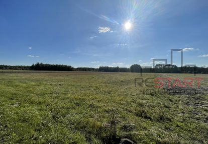 Działka rolna przy strefie przemysłowo - usługowej