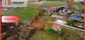 Tylko u nas! duża działka!cicha i spokojna okolica