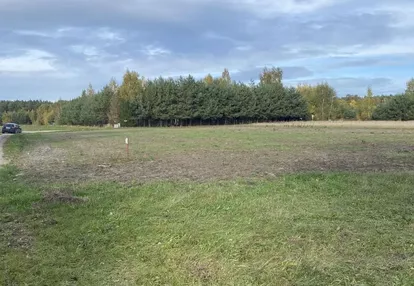 Działka na sprzedaż 1000m2