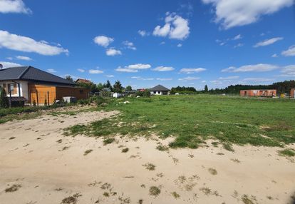Sochaczew, piękna działka z wz, 1363 m2,