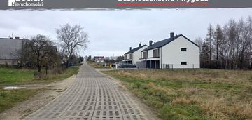 Duża, uzbrojona działka na osiedlu domów! pępowo!