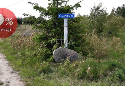 Działka dobra na inwestycję, przy drodze gminnej