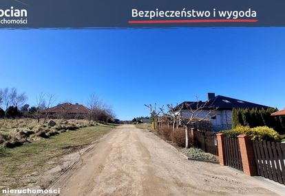 Uzbrojona działka na osiedlu domów! pręgowo!