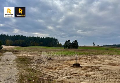 Powierzchnia działek: 1949 m² - 3537 m² | mpzp