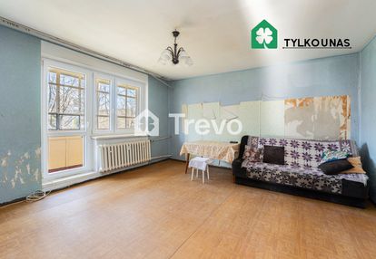 Możliwość 4 pokoi | balkon | 5 minut do tramwaju