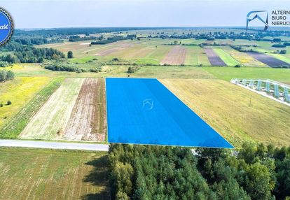 Zabudowa produkcyjna ,składy i magazyny - 14100m2