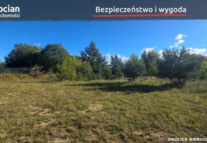 Płaska działka w świetnej lokalizacji! jankowo!