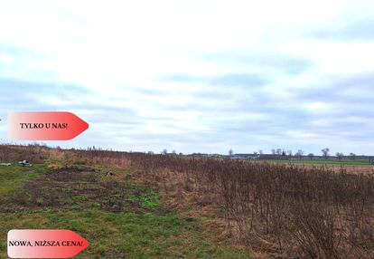 Działka budowlana 3200m2  z wz ojrzanowo