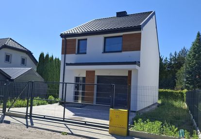 Wolnostojący dom z działką _łomianki dziekanów