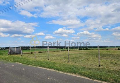 Świetna działka - lubiatowo gm. dolsk