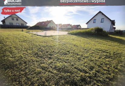 Nasłoneczniona działka z rozpoczętą budową !