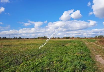 Nadarzyn - niewielka działka duże możliwości