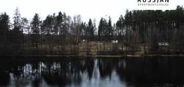 110m lini brzegowej pod usługi turystyki!