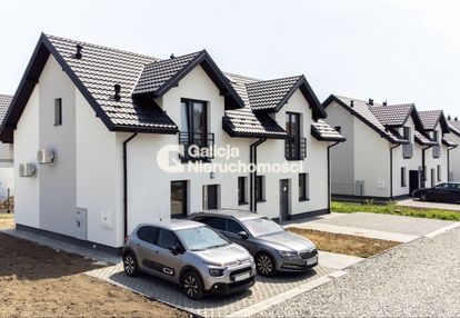 Bliźniak stan deweloperski