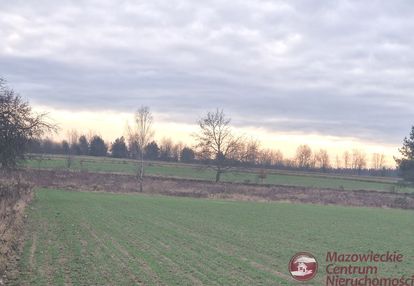 Działka 2600 m2 wymysły! cisza, spokój !!!