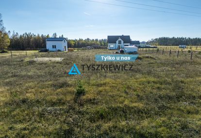 Atrakcyjna działka w grzybowie z dużym potencjałem