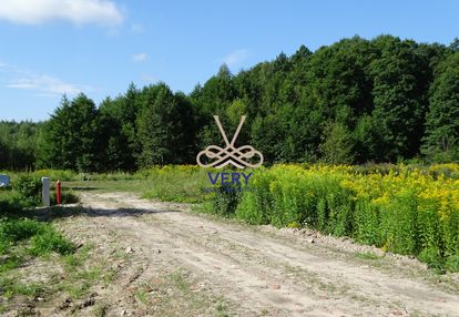 Działka budowlana 1125m2 - gmina wiązowna
